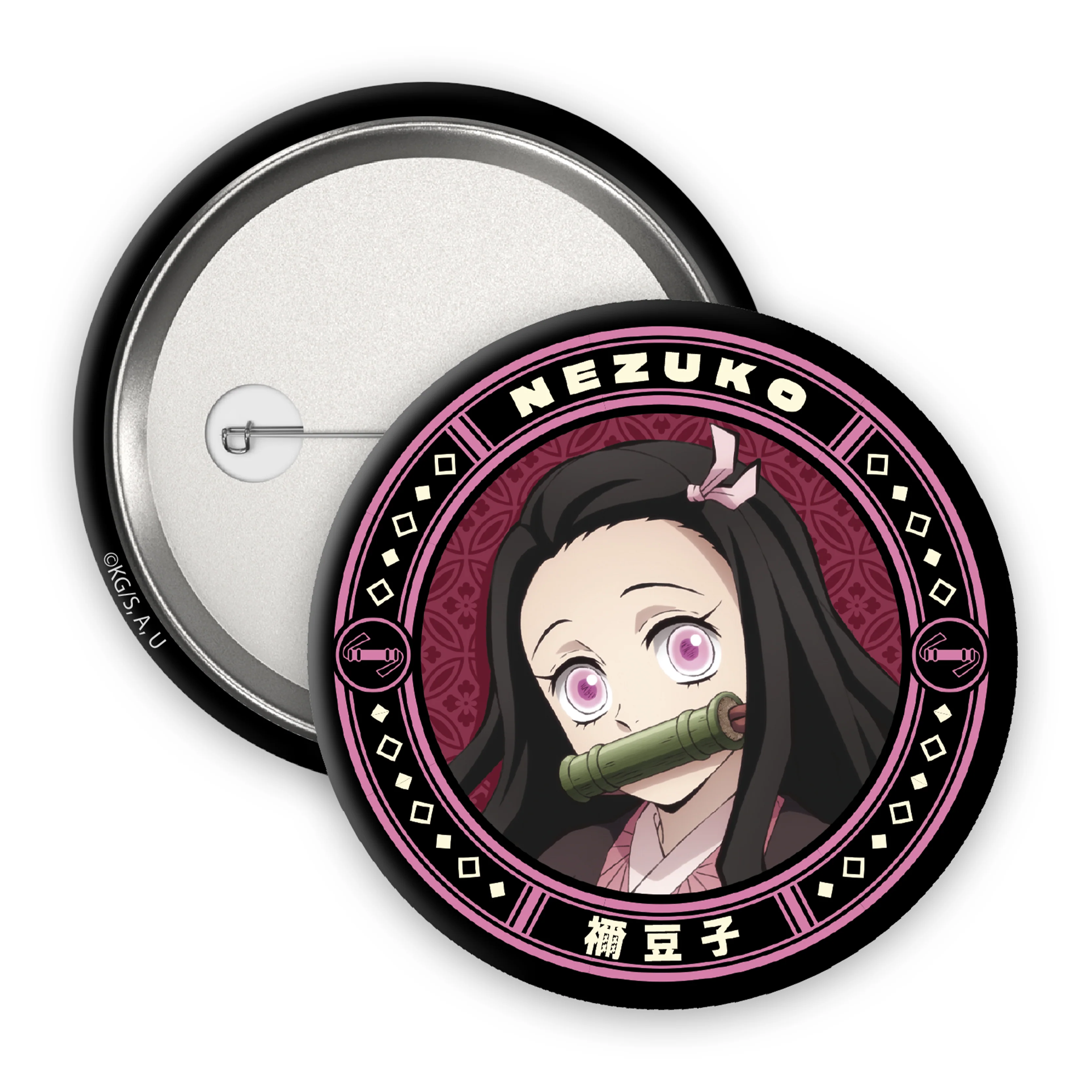 ABYstyle Demon Slayer Surprise Bag Badge Pack - Image 3