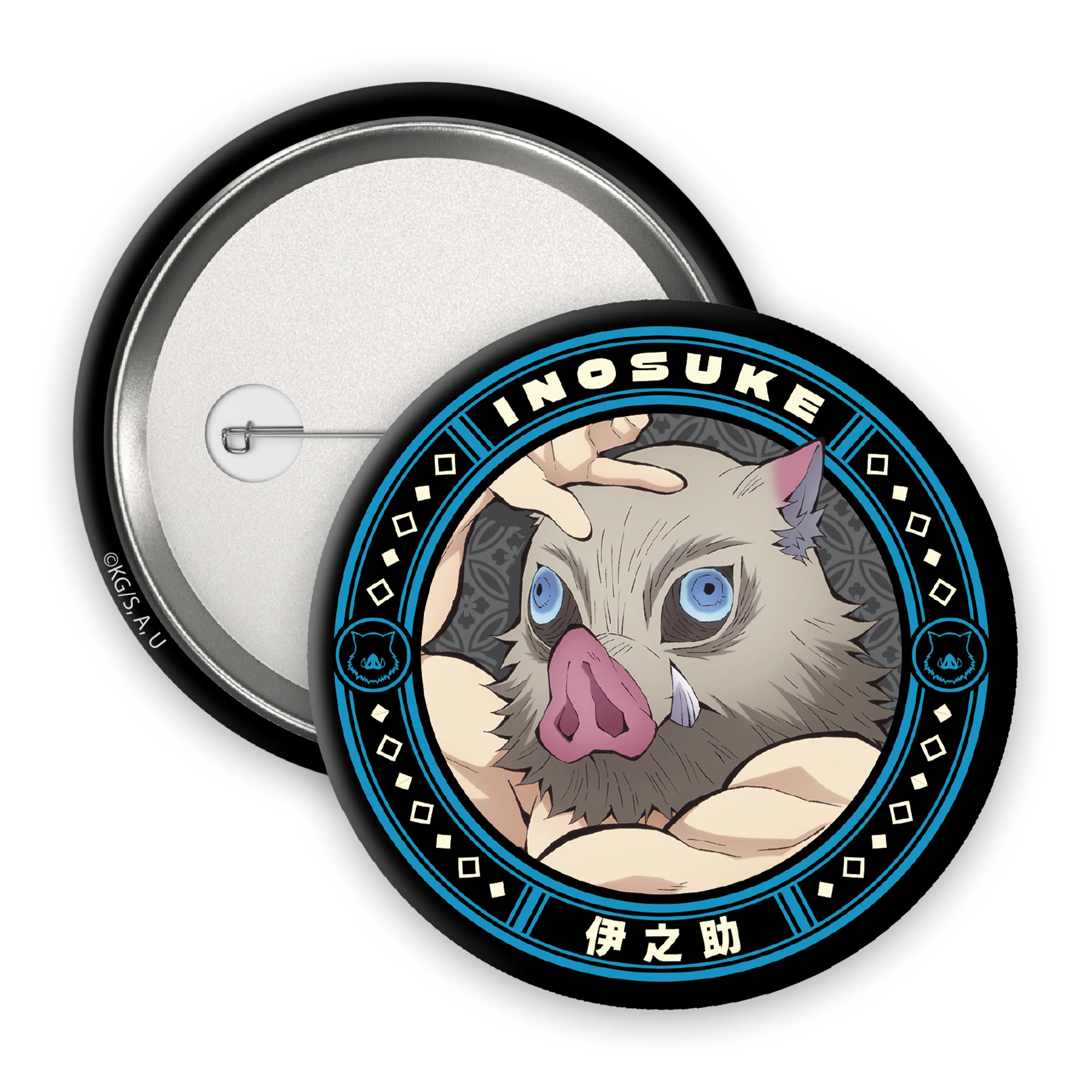 ABYstyle Demon Slayer Surprise Bag Badge Pack - Image 4