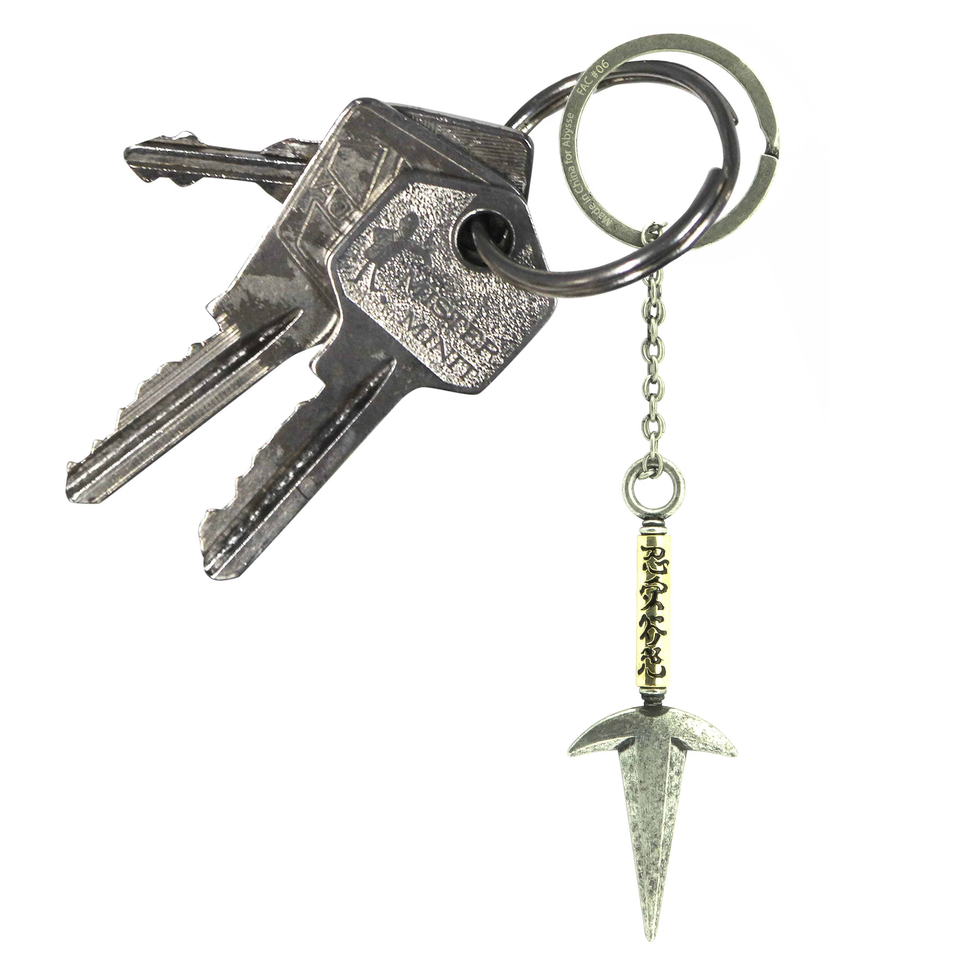 ABYSTYLE Naruto Shippuden Fourth Hokage Kunai 3D Metal Keychain - Image 2