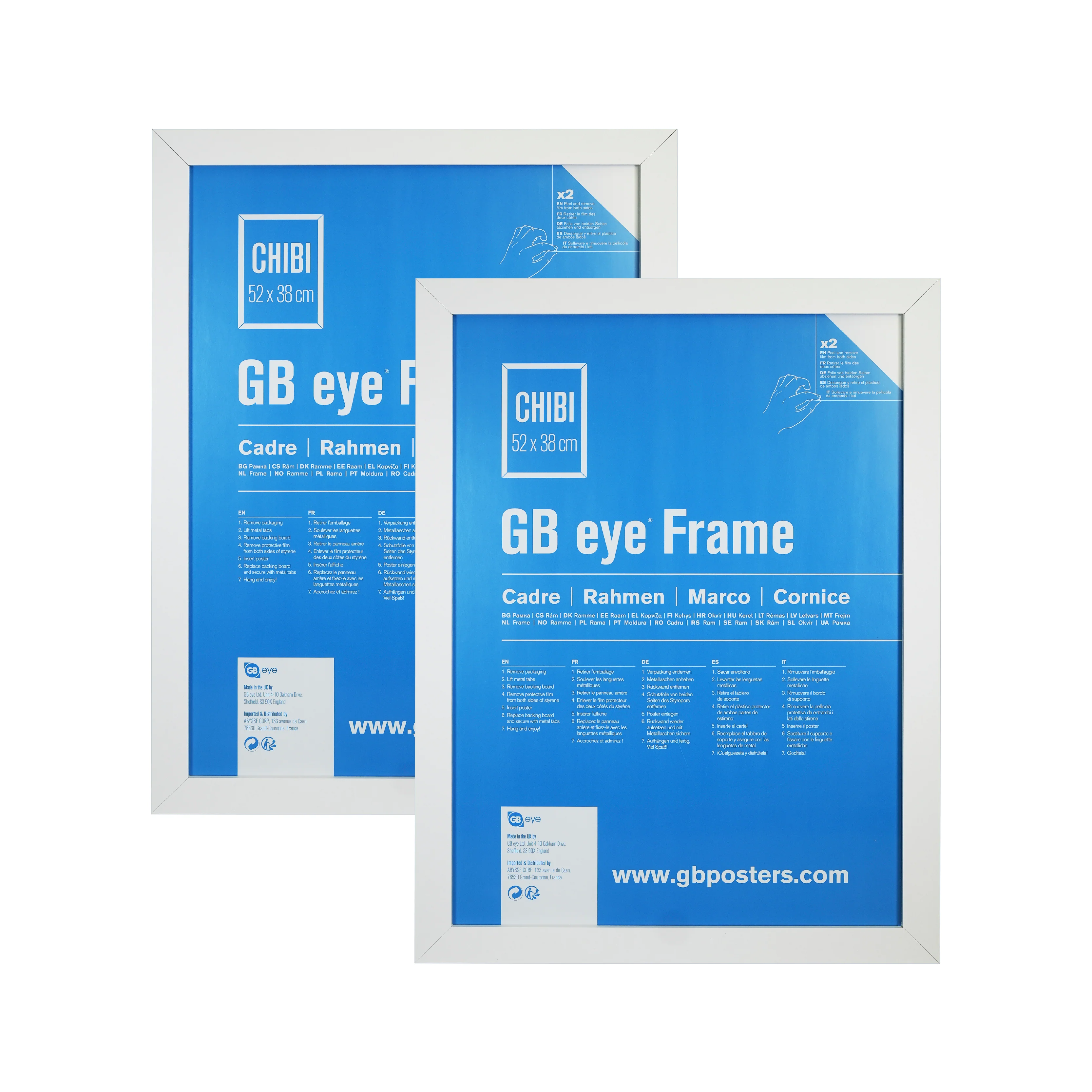 GB 15x20.5 Frame, FSC White Wood Poster Frame, Scratch Proof Glazing, Vertical and Horizontal Wall Mounting, Set of 2