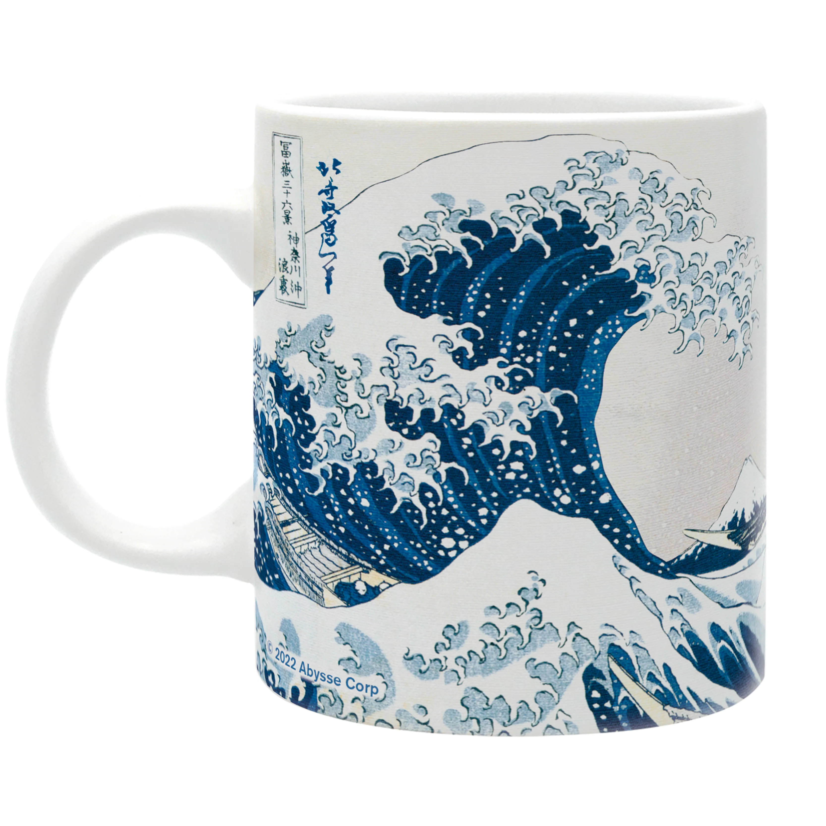 Hokusai The Great Wave Coffee Mug - Image 2