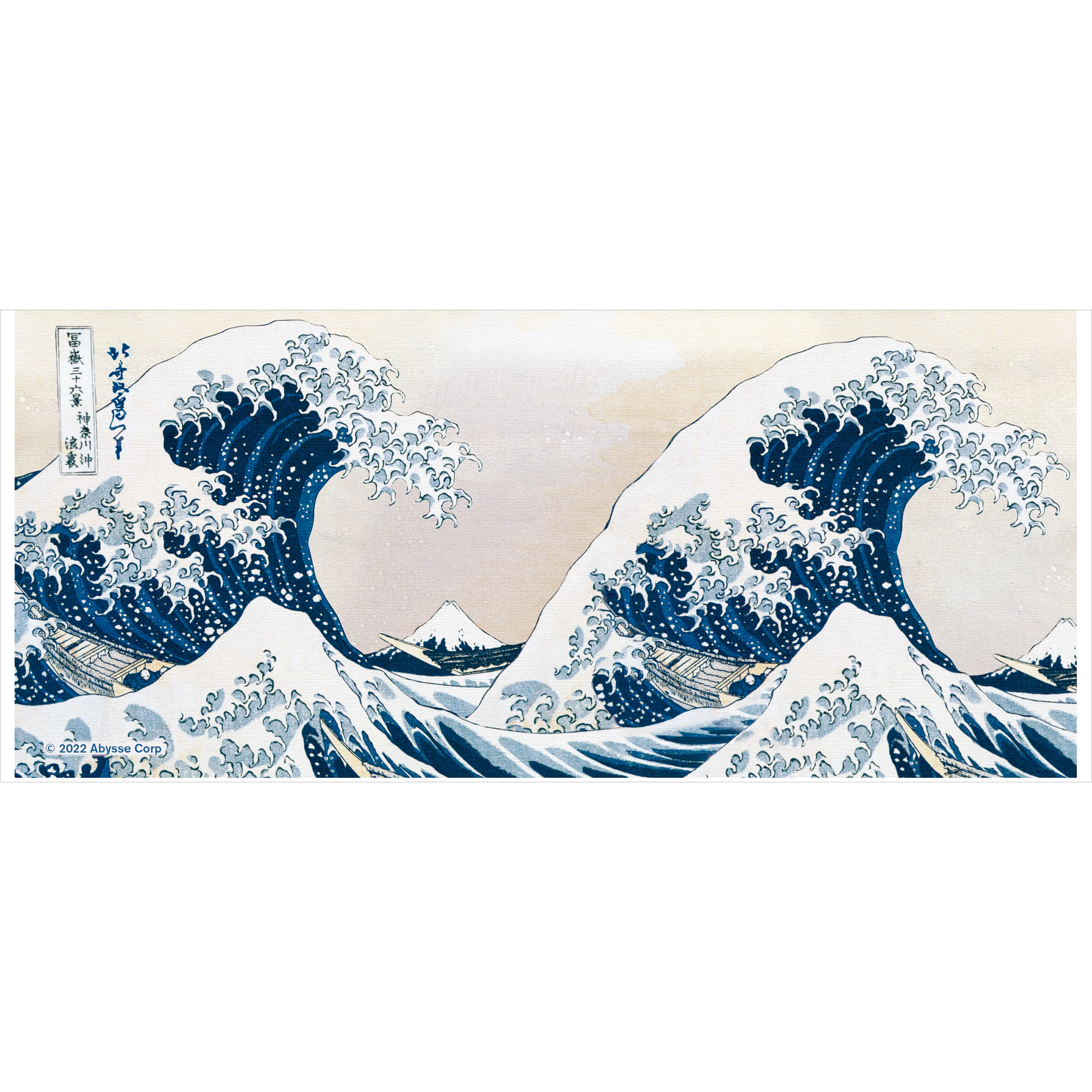 Hokusai The Great Wave Coffee Mug - Image 3