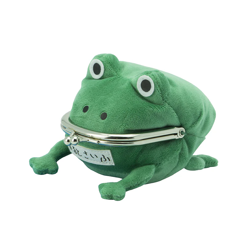 ABYstyle Naruto Shippuden Gama-chan Frog Coin Purse - Image 2