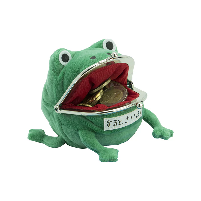 ABYstyle Naruto Shippuden Gama-chan Frog Coin Purse - Image 4