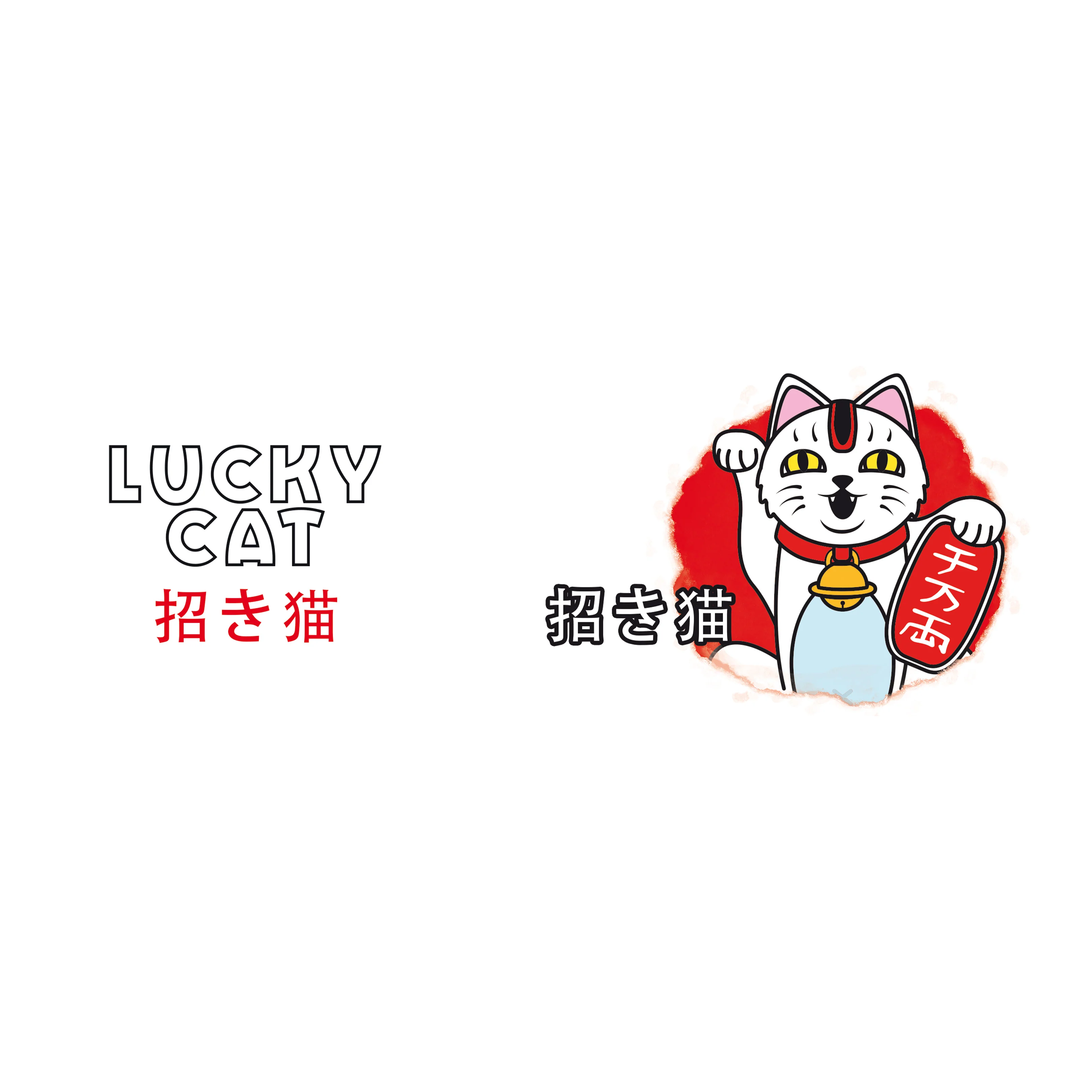 The Good Gift Lucky Cat Asian Art Collection Mug 11 Fl Oz - Image 3